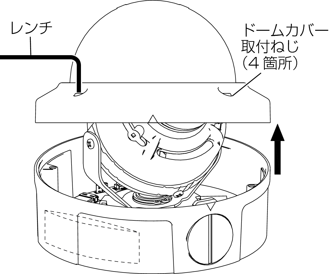 VN-H258VPR Mounting the Camera
